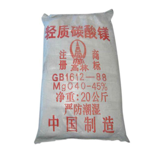 苏州碱式碳酸镁产品特点